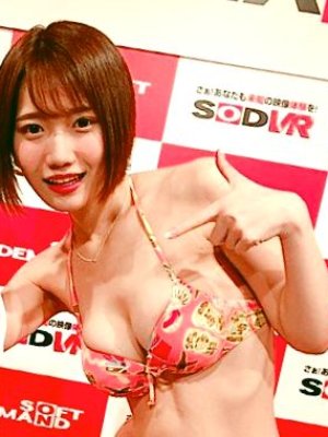 菊川三叶